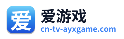 爱游戏 Logo
